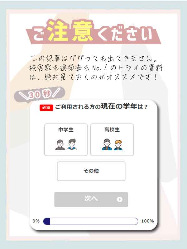 fk003a.�s�o�Z ��w��(1205�����������)