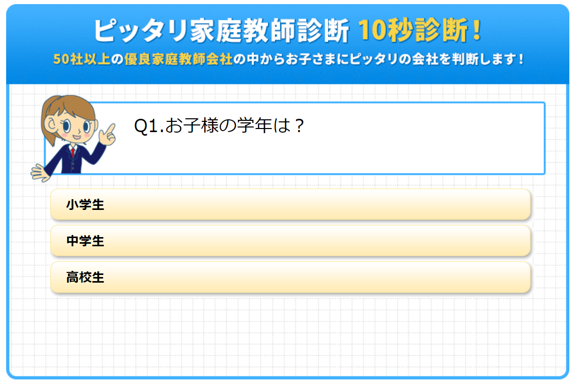 hi04.���Z�󌱁E�����΍�(�{�c)