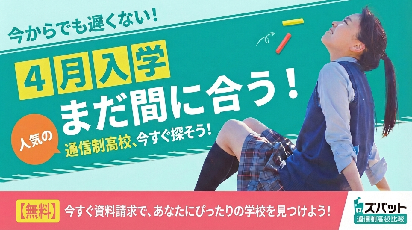 ���� �{�^���P