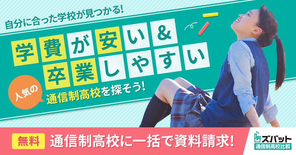 ���� �{�^���P